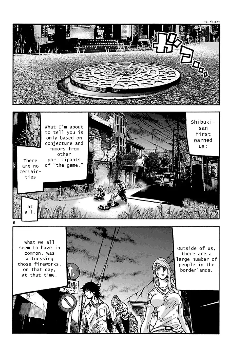 Imawa no Kuni no Alice Chapter 4 7